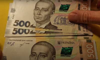 Повезет многим: как вырастут зарплаты украинцев в 2021 году - akcenty.com.ua - Украина