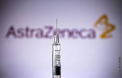 В Индии одобрили вакцину Оксфорда и AstraZeneca против коронавируса - interfax.ru - Москва - Индия