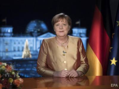 Ангела Меркель - Меркель в новогоднем обращении заявила, что не будет идти в канцлеры Германии - gordonua.com - Украина - Германия