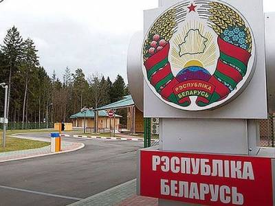 В Белоруссии местные власти смогут взимать сбор за выезд из страны - rosbalt.ru - Белоруссия