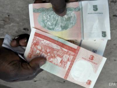 На Кубе стартовала денежная реформа. В стране будет одна официальная валюта - gordonua.com - Сша - Куба - Вашингтон