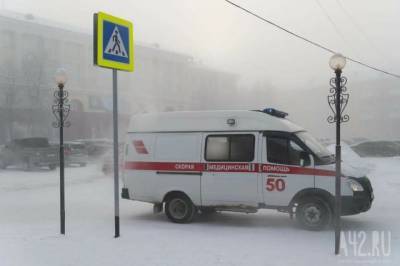 В Кузбассе скончался ещё один пациент с коронавирусом - gazeta.a42.ru - Кемеровская обл.