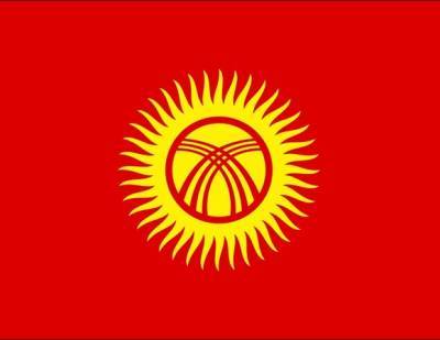 Сооронбай Жээнбеков - В Киргизии выбирают нового президента - rosbalt.ru - Киргизия