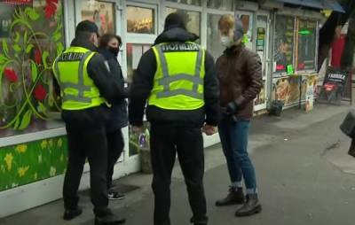 Началось: украинский бизнес массово штрафуют из-за нарушения карантина - ukrainianwall.com - Украина