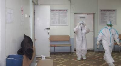 В Ярославле от коронавируса умер 29-летний молодой человек - progorod76.ru - Ярославль