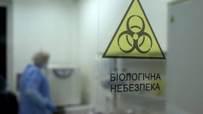 Сергей Кравченко - На Украине 90% тестов на коронавирус оказались российского производства - iz.ru - Россия - Украина - Израиль