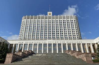 Михаил Мишустин - Правительство планирует разработать 153 законопроекта в 2021 году - pnp.ru - Россия