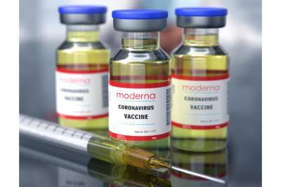 Германия получит вакцину Moderna в середине января - aussiedlerbote.de - Германия