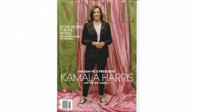 Камала Харрис - Пользователи соцсетей раскритиковали обложку Vogue с Камалой Харрис - gazeta.ru - Сша