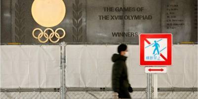 Большинство жителей Японии выступили за отмену или перенос Олимпийских игр — опрос - nv.ua - Япония - Токио