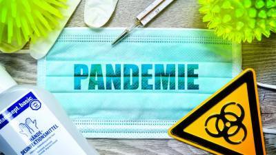 Обнаружен способ остановить размножение коронавируса - vesti.ru