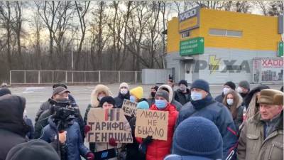 Протесты против повышения тарифов и ситуация на месте взрыва газопровода: главные новости Украины за 10 января - vchaspik.ua - Украина