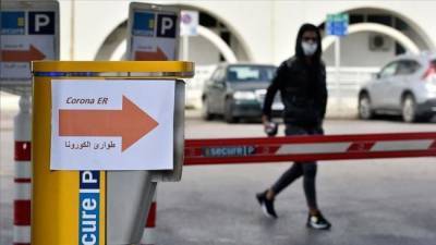 В Ливане вводится жесткий локдаун в сязи с коронавирусом - eadaily.com - Ливан