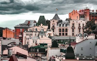 Киев вошел в список лучших городов для дистанционной работы - korrespondent.net - Украина - Киев