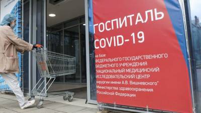 Московские врачи вылечили от коронавируса более 700 тысяч человек за пандемию - nation-news.ru - Москва