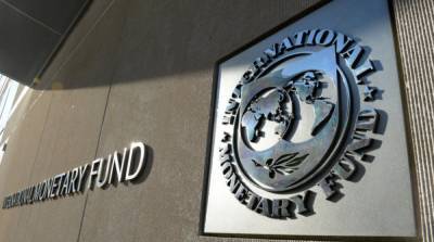 Миссия МВФ возобновила работу в Украине после праздников - ru.slovoidilo.ua - Украина