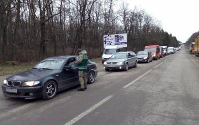 Украинцы после праздников массово выезжают за границу – ГПСУ - korrespondent.net - Украина - Евросоюз
