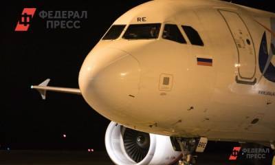 Finnair возобновляет полеты в Россию - fedpress.ru - Россия - Москва