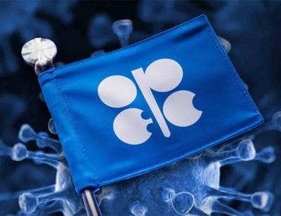 Цена нефтяной «корзины» ОПЕК превысила $54 за баррель - minfin.com.ua - Украина