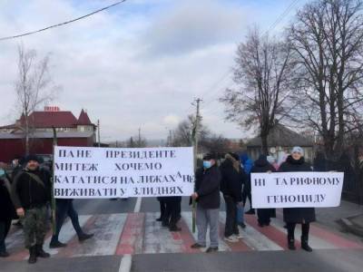 В нескольких городах Украины сегодня перекрывают дороги и пикетируют горсоветы из-за тарифов на газ - gordonua.com - Украина - Полтава - Одесса