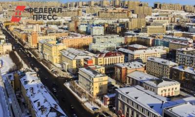 ЦУР Заполярья проанализировал, на что чаще всего жаловались жители Мурманской области - fedpress.ru - Мурманск - Мурманская обл.