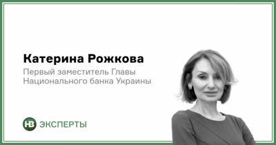 Стивен Кинг - Екатерина Рожкова - Госбанки, низкие ставки и кредитование. Что ждет финансовый сектор в 2021-м году? - nv.ua - Украина