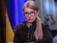 Люди не должны платить за газ больше, чем он обошелся госмонополии – Тимошенко - goodnews.ua