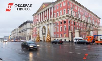 Как Собянин решил следить за москвичами: «Пример Китая вскружил голову» - fedpress.ru - Москва - Китай