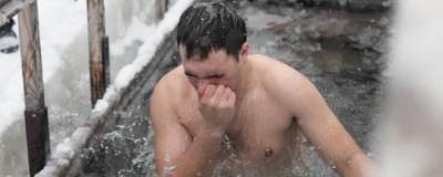 В Барнауле власти и РПЦ оценили шансы провести крещенские купания в городе - runews24.ru - Алтайский край - Барнаул
