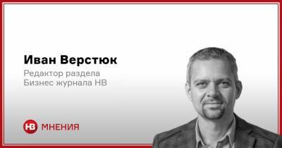 Иван Верстюк - Год 2021-й. Выстоит ли Украина? - nv.ua - Украина