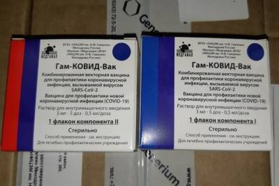 В Чувашии начинается вакцинация от коронавируса для всех желающих - cheb.mk.ru - республика Чувашия
