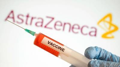 Европейский регулятор получил заявку на регистрацию вакцины AstraZeneca - gazeta.ru - Евросоюз