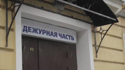 На Сахалине возбудили дело против министра экономики региона - piter.tv - Сахалинская обл.