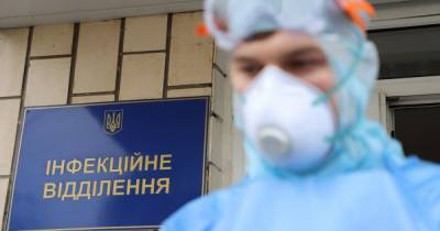 Андрей Александрин - Эпидемиолог назвал четыре причины падения статистики коронавируса в Украине - focus.ua - Украина