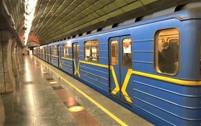 Пассажиропоток в метро Киева рухнул на 56% - korrespondent.net - Киев