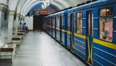Александр Густелев - Киевский метрополитен в 2020 году сократил пассажиропоток - hubs.ua - Украина