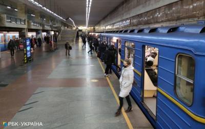 Столичным метро стали пользоваться реже на 56% в 2020 - rbc.ua