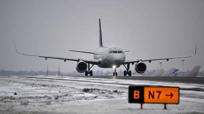 До 1 февраля включительно: Россия продлила запрет на авиасообщение с Великобританией - russian.rt.com - Россия - Англия