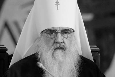 патриарх Кирилл - В Белоруссии умер бывший соперник патриарха Кирилла - lenta.ru - Белоруссия - Минск