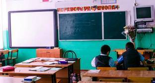 Родители школьников в Адыгее раскритиковали формат дистанционного обучения - kavkaz-uzel.eu - республика Адыгея