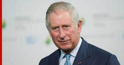 принц Чарльз - Принц Чарльз ждет очереди для вакцинации от коронавируса - profile.ru - Англия