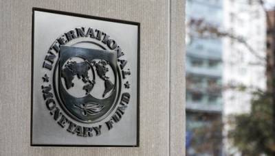 Денис Шмыгаль - Миссия МВФ возобновила работу в Украине - minfin.com.ua - Украина