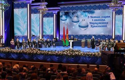 Александр Лукашенко - Александр Лукашенко вручает премии «За духовное возрождение» во Дворце Республики - ont.by