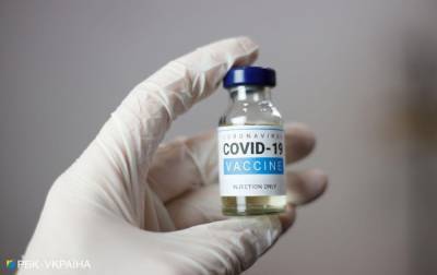 ЕС завершил предварительные переговоры еще с одним разработчиком COVID-вакцины - rbc.ua - Евросоюз