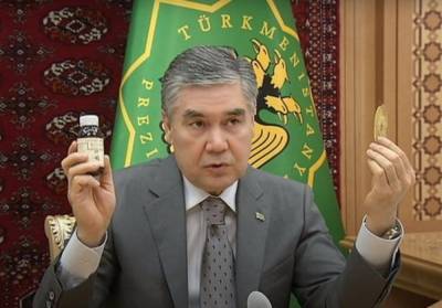 В Туркменистане школьников и бюджетников обязали носить с собой сироп из корня солодки - znak.com - Туркмения