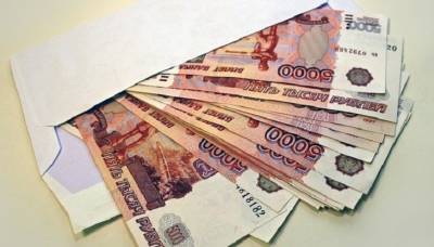 Треть россиян предпочитает хранить сбережения «под матрасом» - mirnov.ru