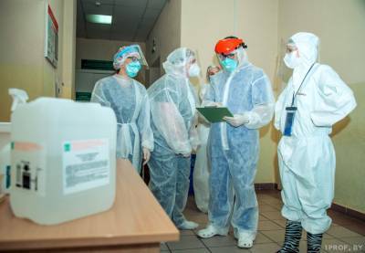 Один на один с болезнью не остались, или Реальная помощь профсоюза медиков - 1prof.by - Белоруссия