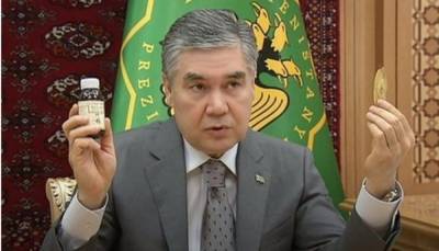 Школьников заставляют носить с собой сироп из солодки для борьбы с ковидом - gubdaily.ru - Туркмения