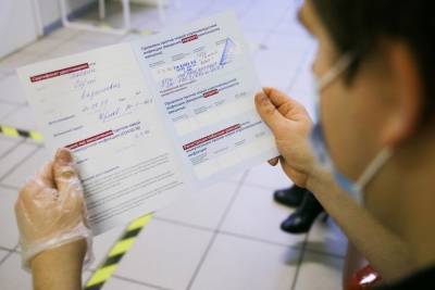 В ГПСУ объяснили, нужен ли сертификат вакцинации от COVID-19 для поездок - sharij.net - Украина