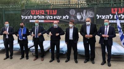 Главы израильских больниц: у нас нет денег на маски для сотрудников - vesty.co.il - Израиль - Иерусалим